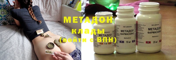 бошки Алзамай
