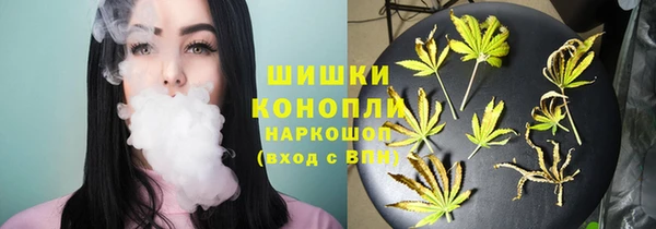 трава Алексеевка