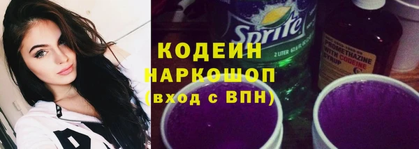 меф Абаза