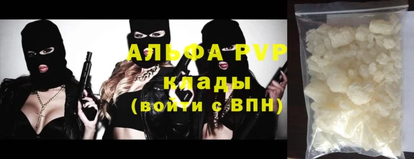 круглые Алексин