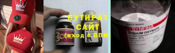 MESCALINE Ростов