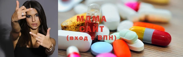 Альфа ПВП Абдулино