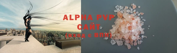 круглые Алексин