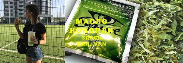 круглые Алексин