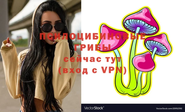 MESCALINE Ростов