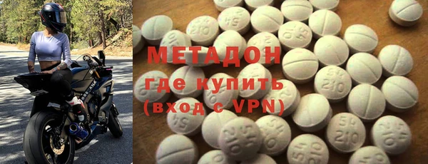 трава Алексеевка