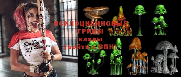 круглые Алексин