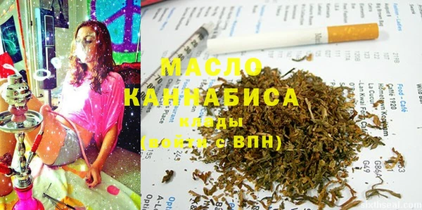 круглые Алексин