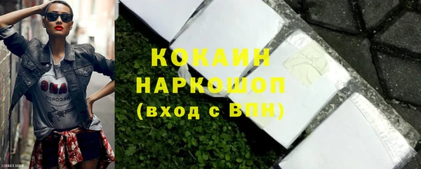 круглые Алексин