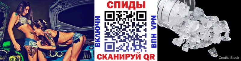 Первитин Декстрометамфетамин 99.9%  купить наркотики цена  Петров Вал 